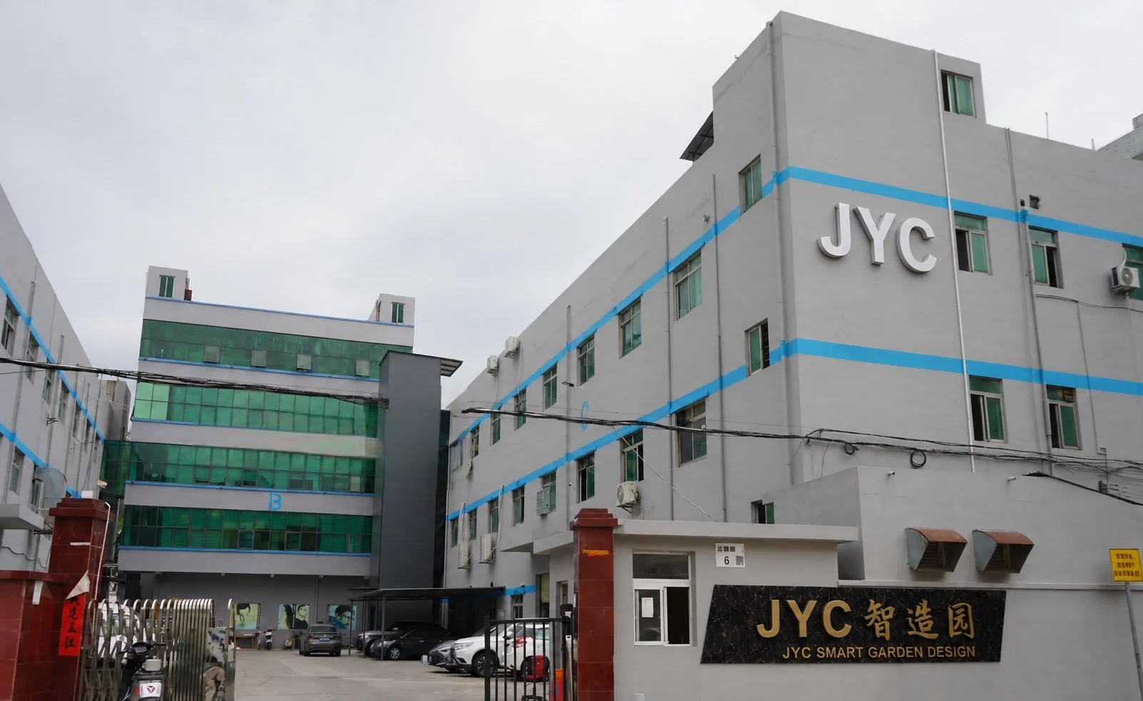 Exterior view of the JYC eyewear manufacturing facility in Shenzhen